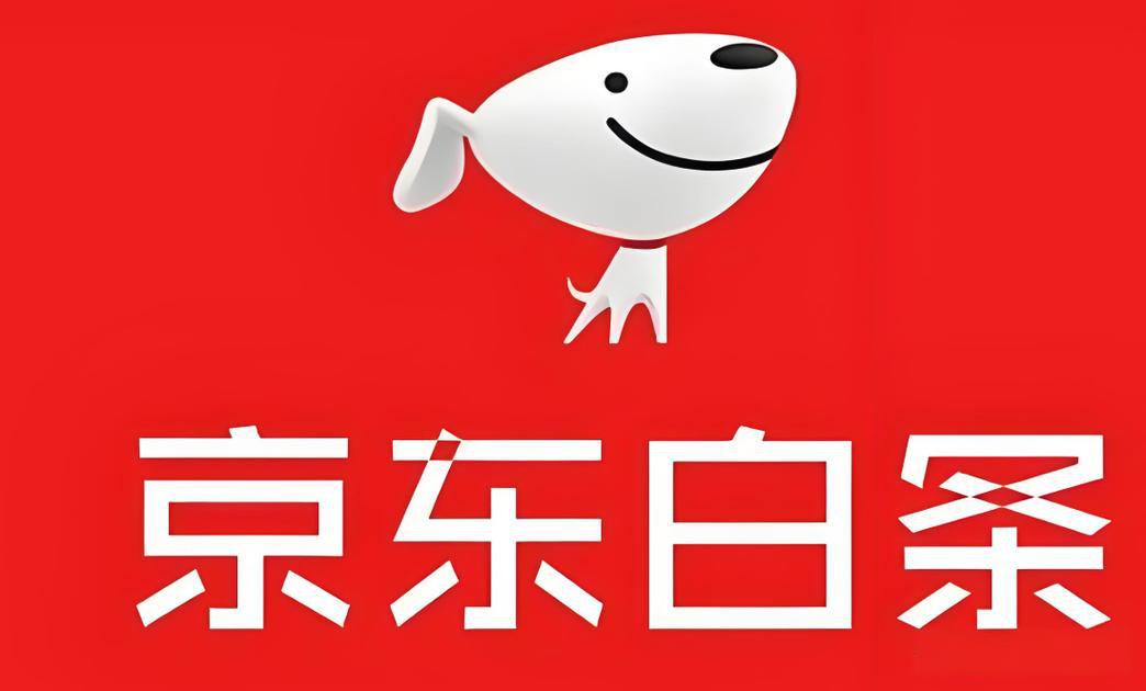 京东11.11省钱攻略！白条至高24期免息买好物，“贴贴节”可抢10亿红包